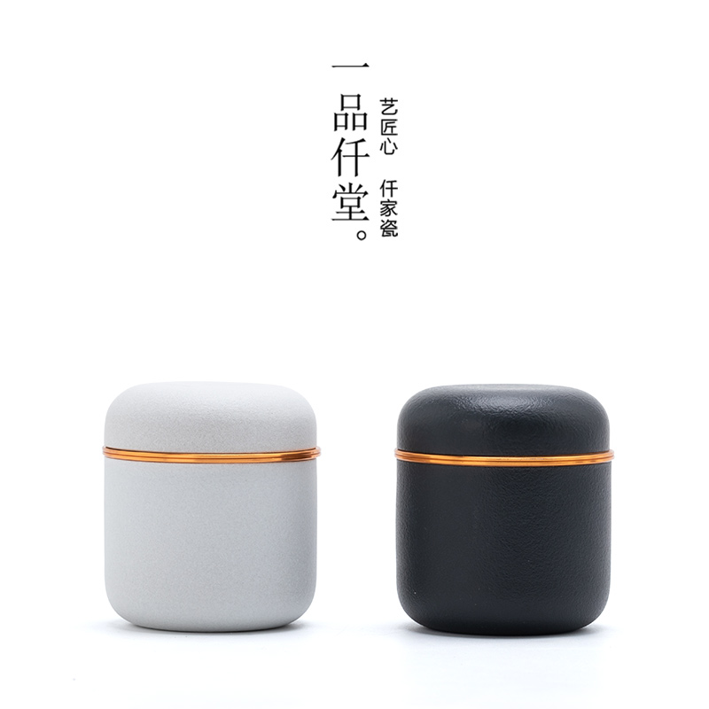 陶瓷便携迷你小茶茶叶罐一品仟堂