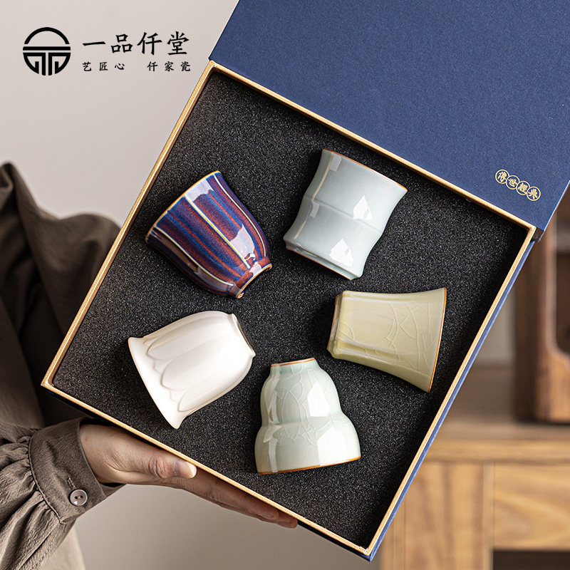 五大名窑功夫茶具套装博物馆高端文创伴手礼德化陶瓷茶具礼品套装