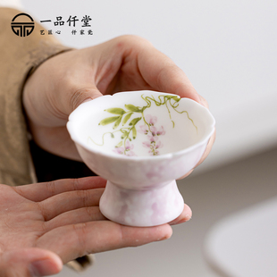 手绘紫藤花主人杯单杯功夫单个陶瓷品茗杯高颜值茶杯女士个人专用
