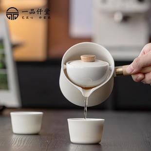 自动旋转懒人功夫茶具家用陶瓷旅行茶具包 转转逍遥泡茶壶2024新款
