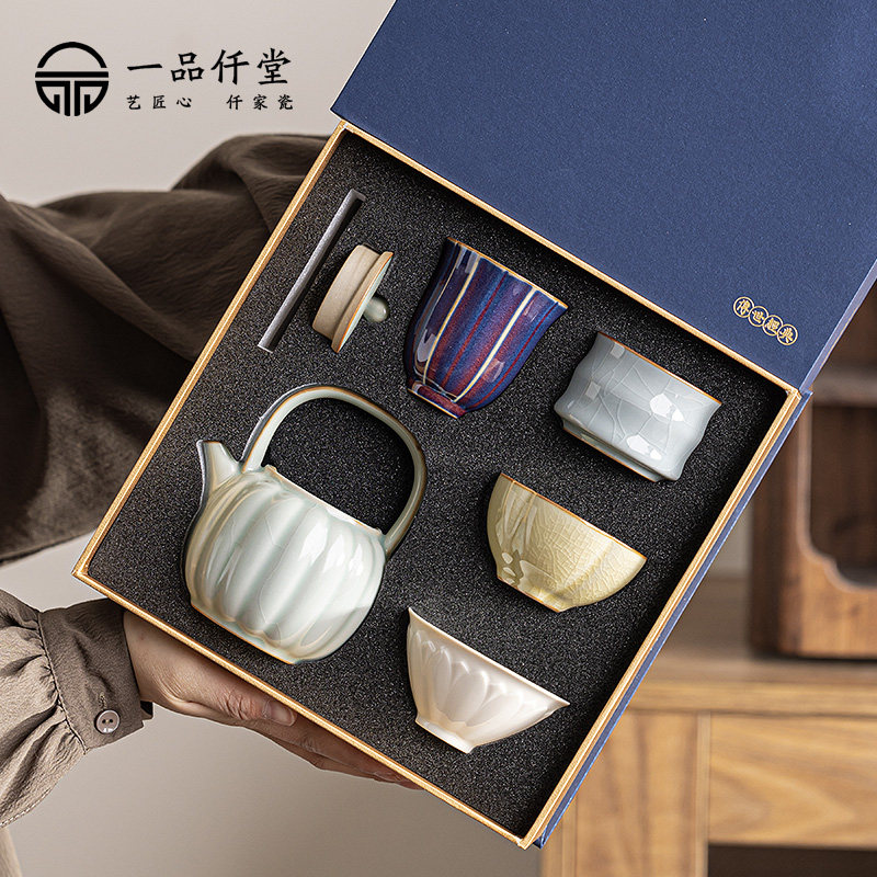 五大名窑带提梁壶套装中式高档陶瓷主人杯子品茗杯茶盏茶具礼盒套,餐饮具,功夫茶具,淘宝优惠券,粉丝福利购,淘宝优惠卷
