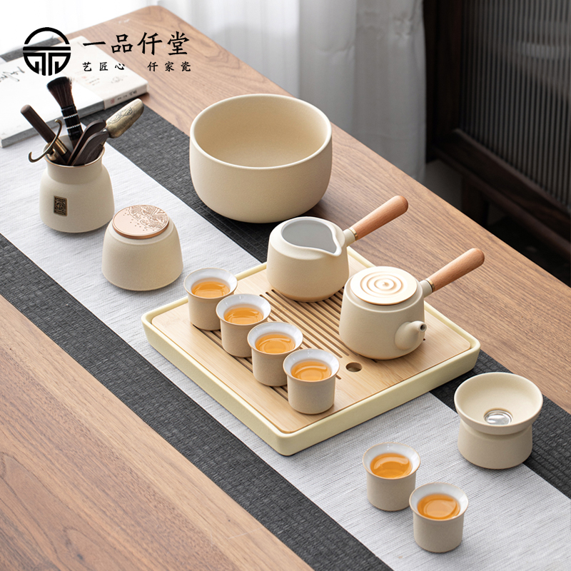 一品仟堂功夫茶具套装