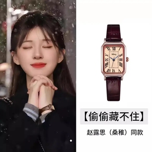 方形手表女ins风学生简约气质复古时尚经典小众设计罗马刻度女表