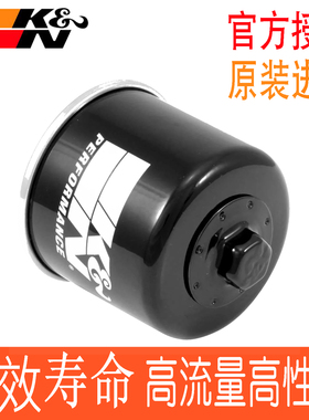 KN机滤适配铃木DL800 GSX-8R GSXR1000R C50T GSXS750Z GSXR600