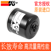 cb400F KN长效机滤适配本田佛沙350NSS 300沙都CB400X 机油滤芯格
