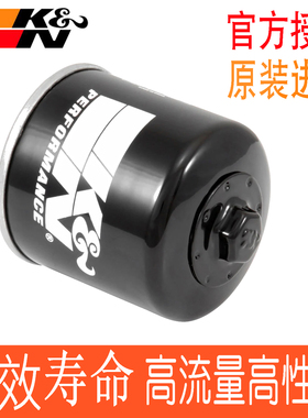 KN长效机滤适配本田佛沙350NSS 300沙都CB400X cb400F 机油滤芯格