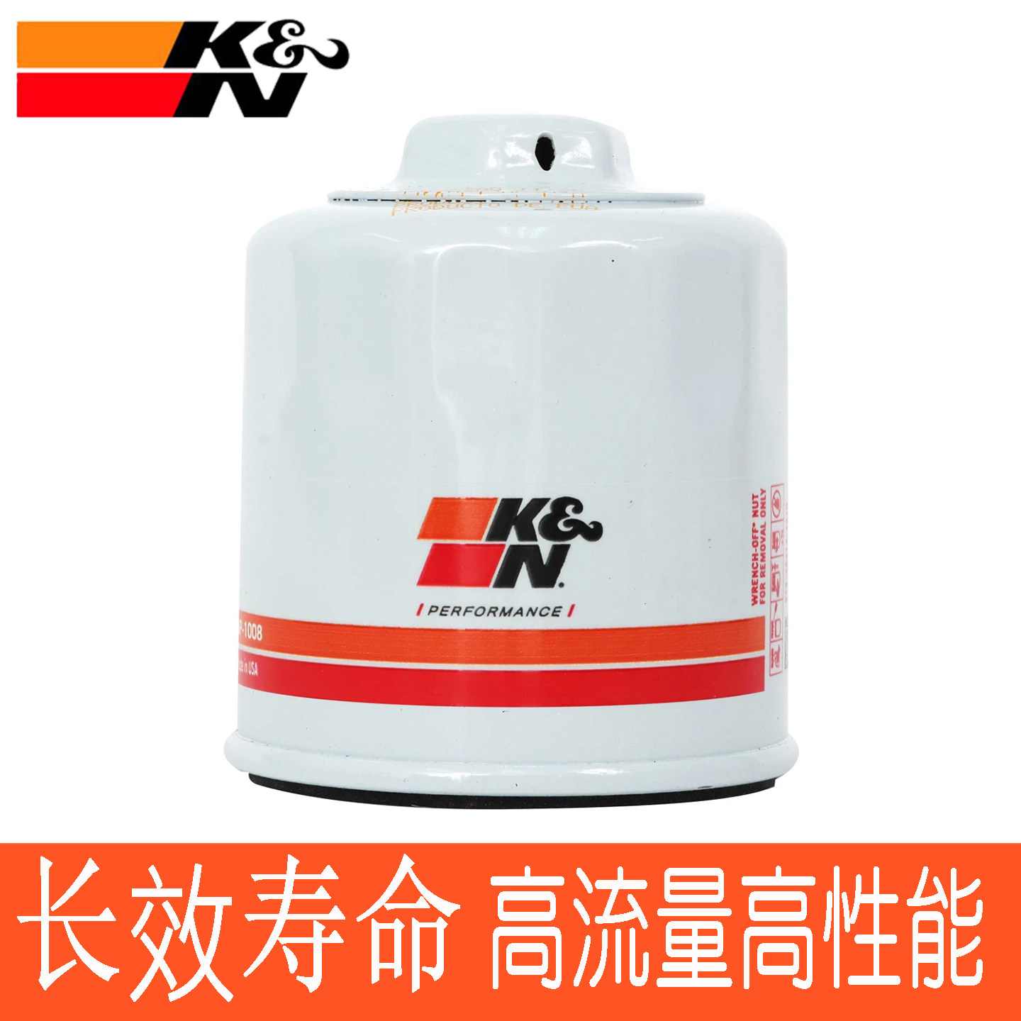 适配雅阁思域型格冠道飞度CRV缤智XRV英仕派KN长效机滤机油滤芯格