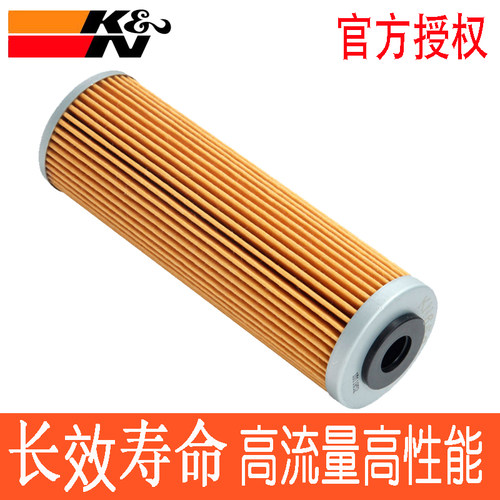 KN机滤适用胡斯瓦纳901 KTM 1390 1290 890 790 Duke机油滤芯格