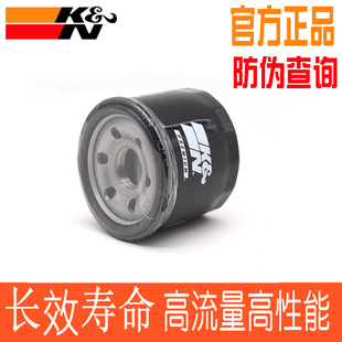 KN机滤适配铃木gxs250r DR300 DL1050 GW250 DL250 小小R机油滤芯