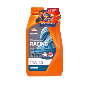 正品REPSOL威爽雷神10w40 5w40 10w30摩托车全合成机油踏板10w50