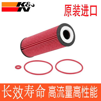 KN机滤适用烈马 3.0T大陆航海家飞行金牛座MKX锐界2.7T机油滤芯格