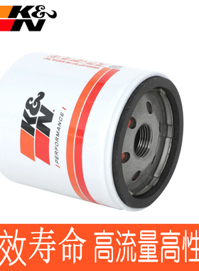 捷豹XFL XE F-PACE路虎极光发现神行XC60 KN长效机滤机油滤芯格