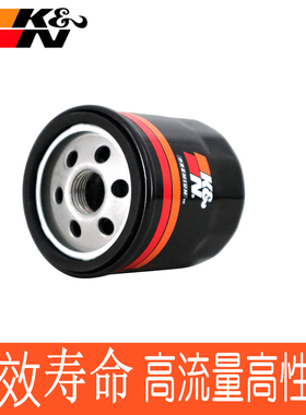 适配福克斯锐界翼虎马6睿翼蒙迪欧致胜KN长效机滤机油格机油滤芯