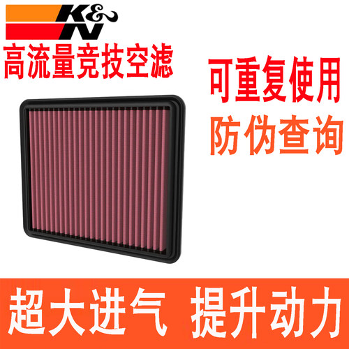 美国原装 提升动力