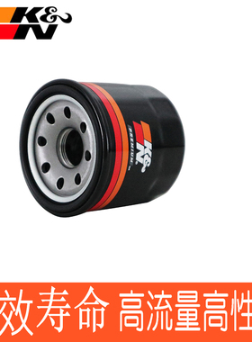 KN机滤适用英菲尼迪QX50 QX60 EX35 FX G25G37 Q60 Q70L QX56QX50