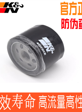 KN机滤适用宝马F900R F800 F700 F650 F800GT F750机油滤机油格