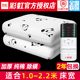 彩虹单人双人电热毯电褥子官方正品 旗舰店双控调温宿舍家用纯棉