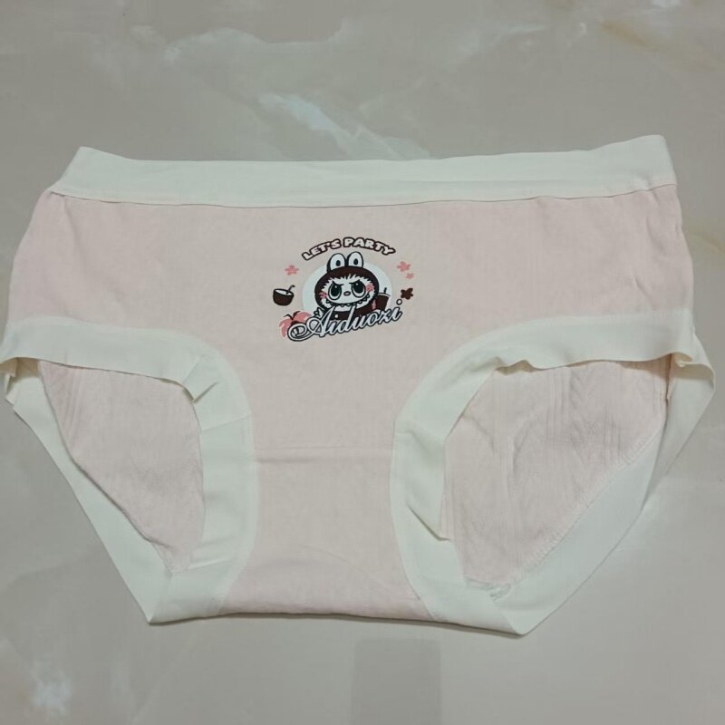 粉色可爱款三角内裤女生款舒适学生底裤绿色中腰纯棉底档日常穿搭