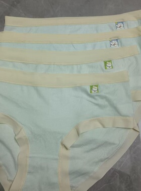舒适女士三角内裤简约风可爱款中腰纯棉内裆女生裤子绿色蓝色底裤