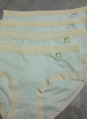舒适女士三角内裤简约风可爱款中腰纯棉内裆女生裤子绿色蓝色底裤