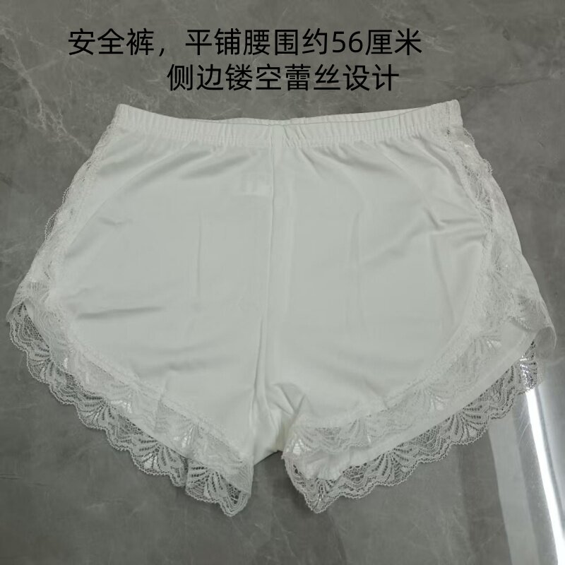 女生安全裤舒适百搭白色睡裤蕾丝花边夏季短裤打底裤女孩宽松裤子