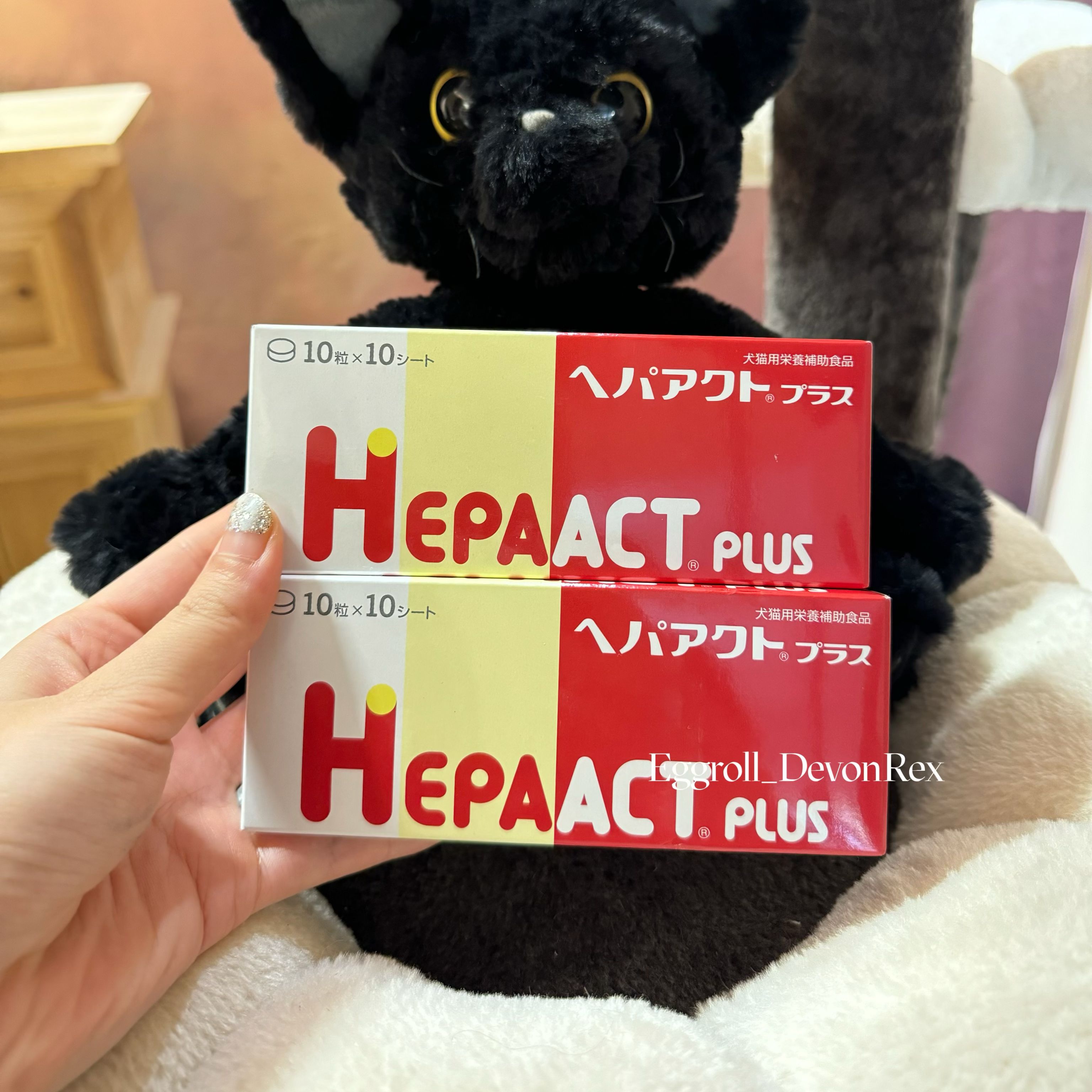 日本全药犬猫肝脏健康保护酵母