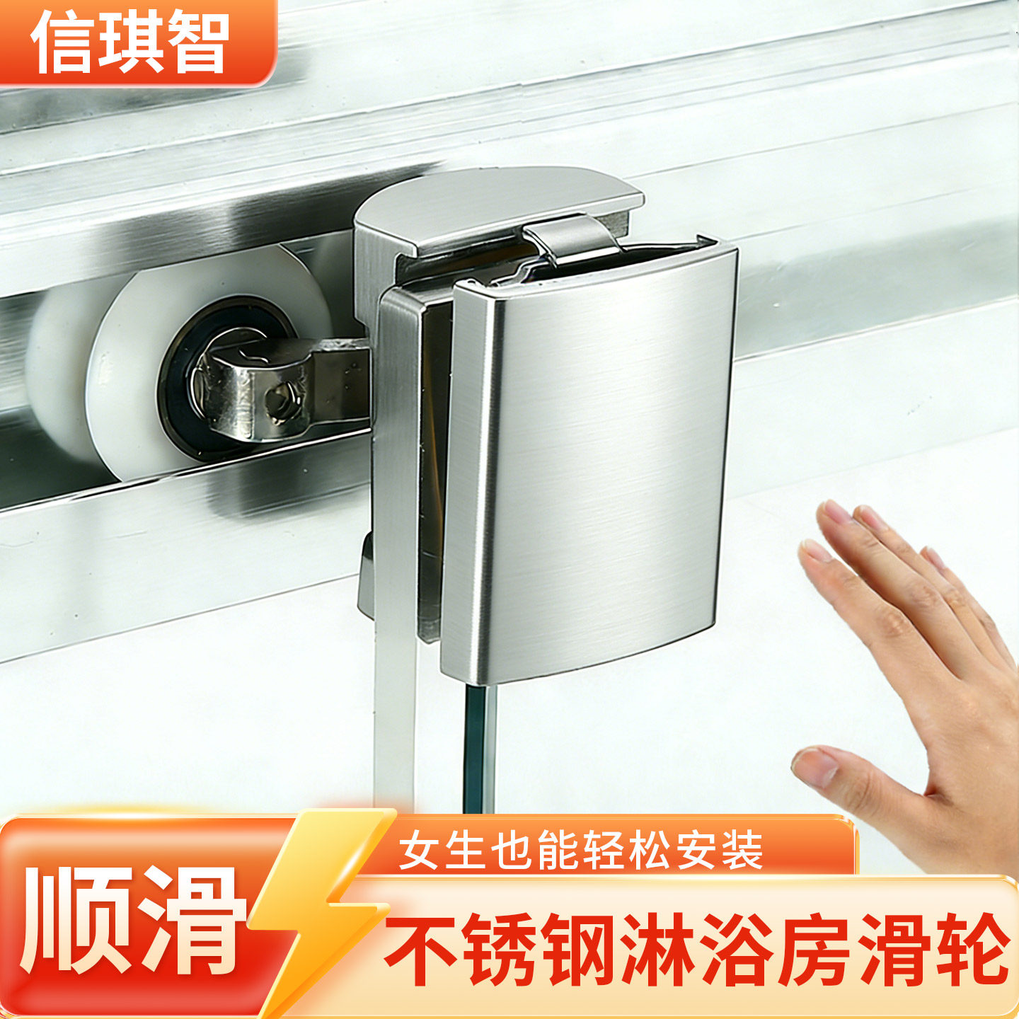 顺滑淋浴房滑轮老式推拉门玻璃移门滑轮推拉门轨道滑轮浴室滚轮