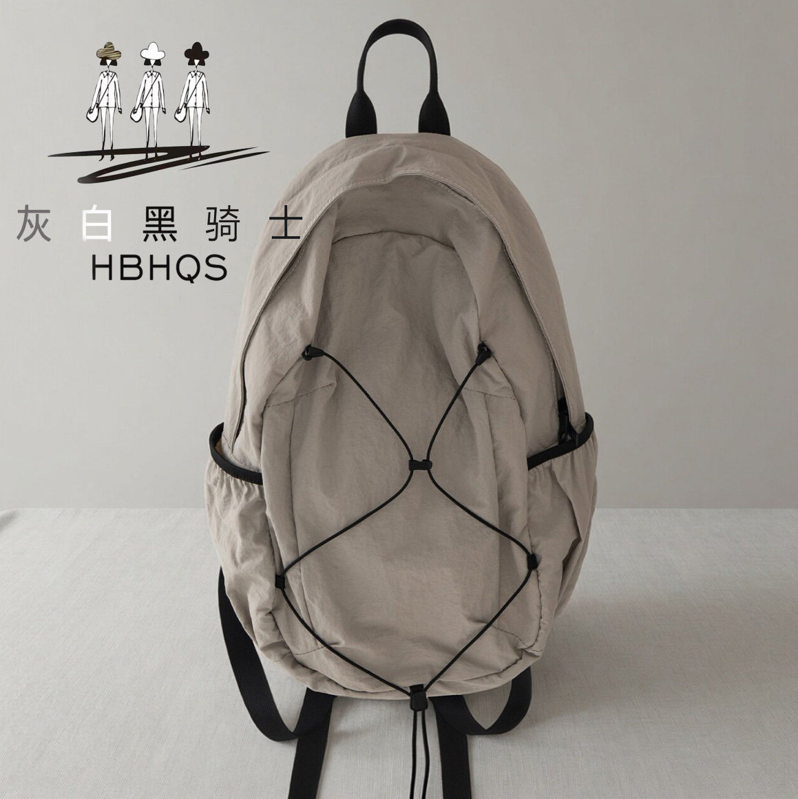 韩版小众设计大容量上学通勤双肩包女新款抽绳轻便百搭背包女双肩