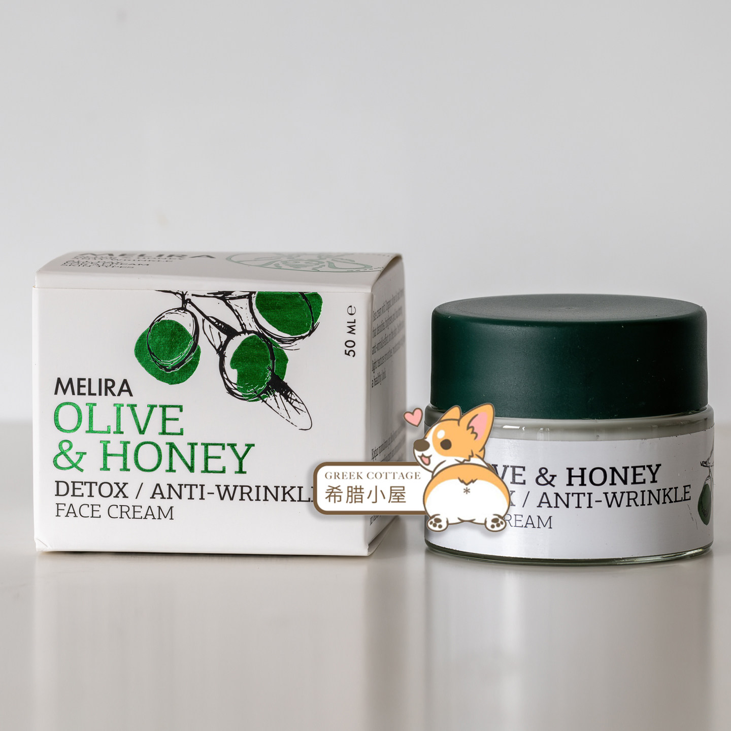 希腊直邮 MELIRA 橄榄蜂蜜抗皱保湿深层滋润面霜50ml