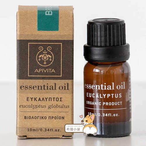 希腊有机桉树单方精油10ml