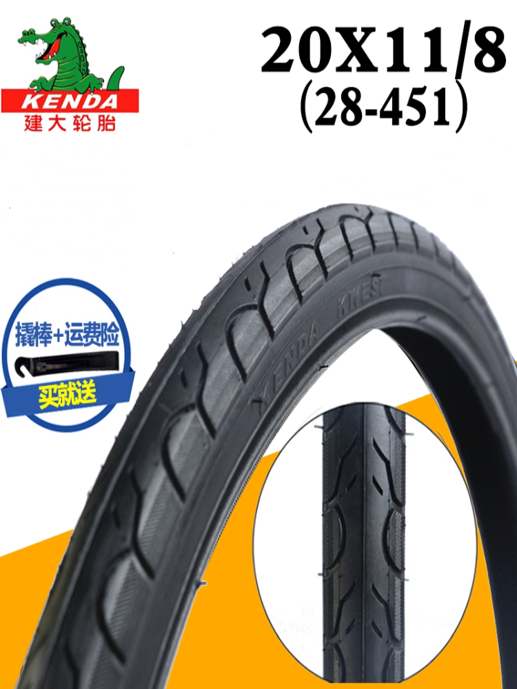 20 20x1 20x1 1 8 20x11 8 28 451 20-20x1-20x1-1-8-20x11-8-28-451