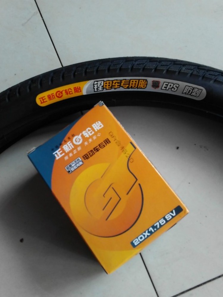 正新轮胎锂电车20x1.75内外胎
