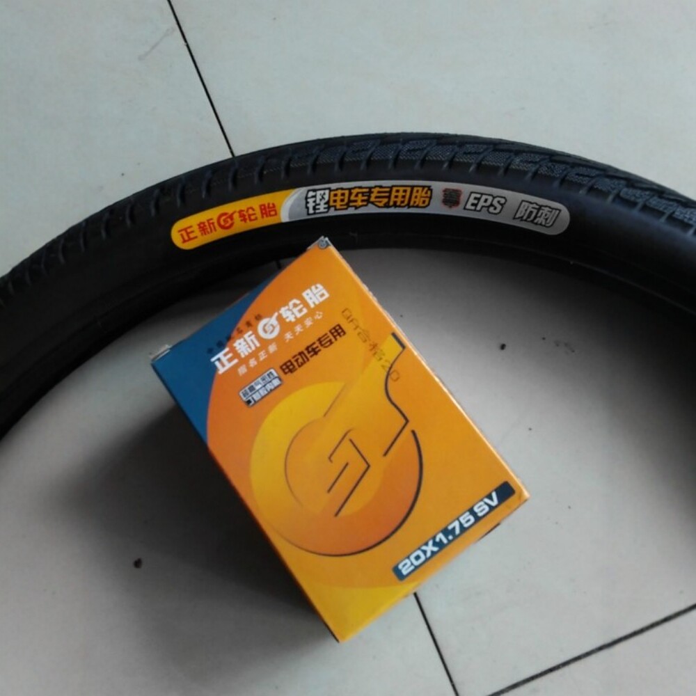 正新轮胎锂电车20x1.75内外胎