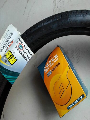 正新轮胎锂电车18x1.75内外胎