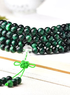 绿虎眼石绿虎晴石天然手链108颗