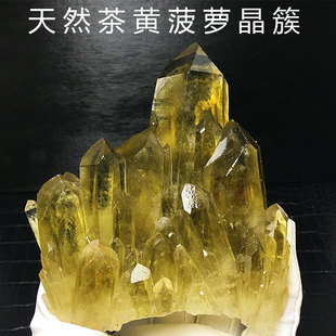 巴西天然茶黄菠萝晶城堡水晶簇骸骨骨干原石矿物教学标本桌面摆件