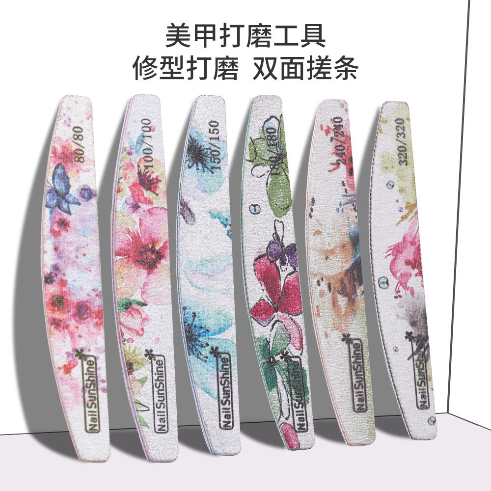 蝴蝶花朵双面印花美甲打磨砂条搓条指甲修型抛光工具挫条指甲锉
