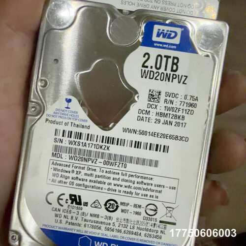 WD Blue 2TB 2.5寸机械硬盘，型号WD20NPV