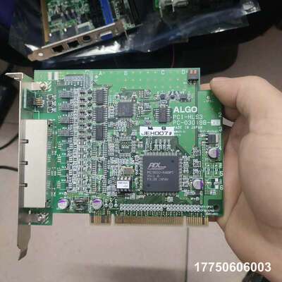 ALGO PCI-HLS3 PC-03019B-20板卡