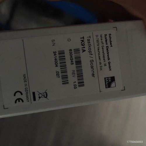 BK Mikro TK91A刀检电机，，未拆封，价格上浮