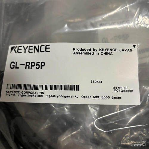 GL-RP5P GL-RP5N. 光栅线缆