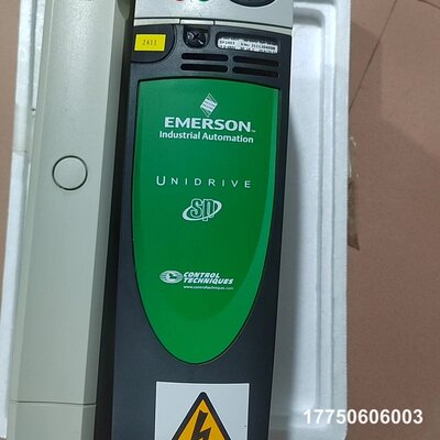 变频器UNIDRIVE SP系列，型号SP2403，三