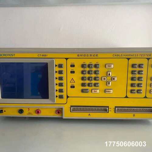 益和 CT-8681 线材测试仪