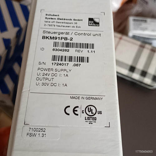 BK Mikro BKM91PB-2控制器 ，可小刀