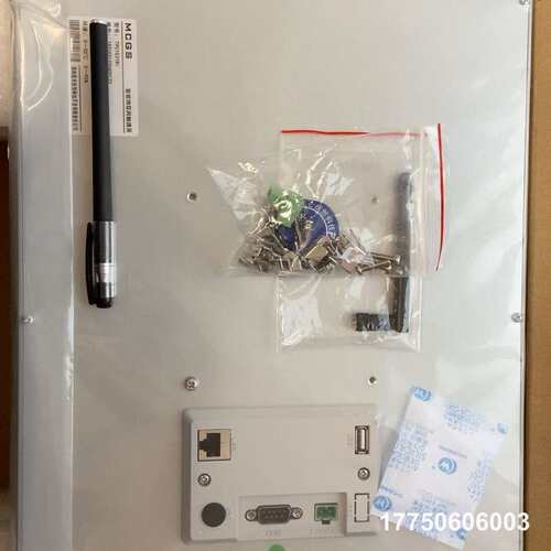 昆仑通态触摸屏TPC1531Ni-WIFI，物联网屏，带远程