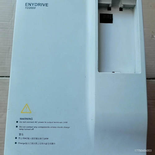 TD2000-4T0075G/110P