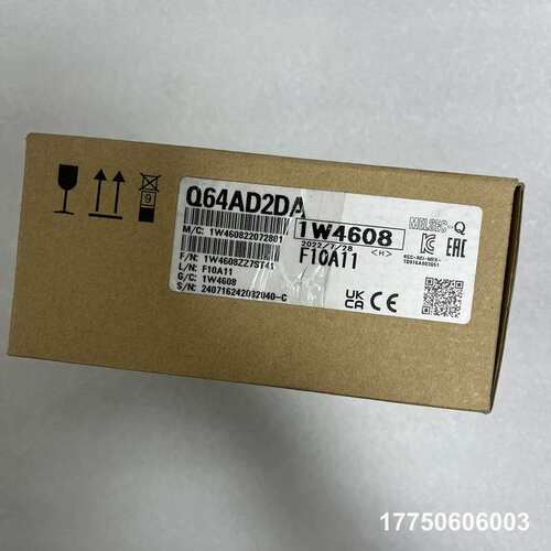 PLC模块 Q64AD2DA