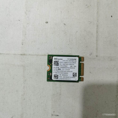 海力士BC501固态硬盘 256G，标签完整，金手指干净，温