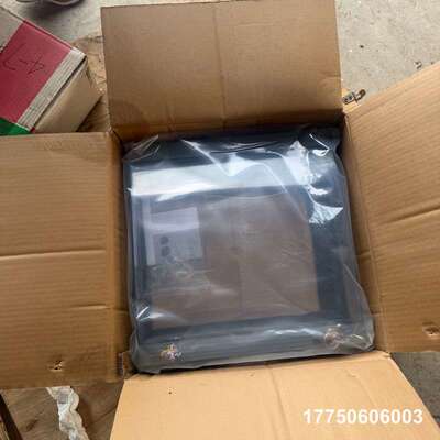 emax系列框架断路器保护罩，型号1SDA07350