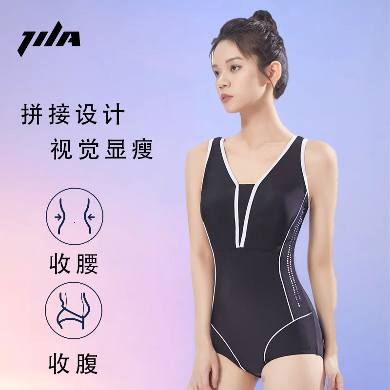 竞浪连体泳衣女高级感新款三角连体泳衣专业训练竞速游泳馆专用夏